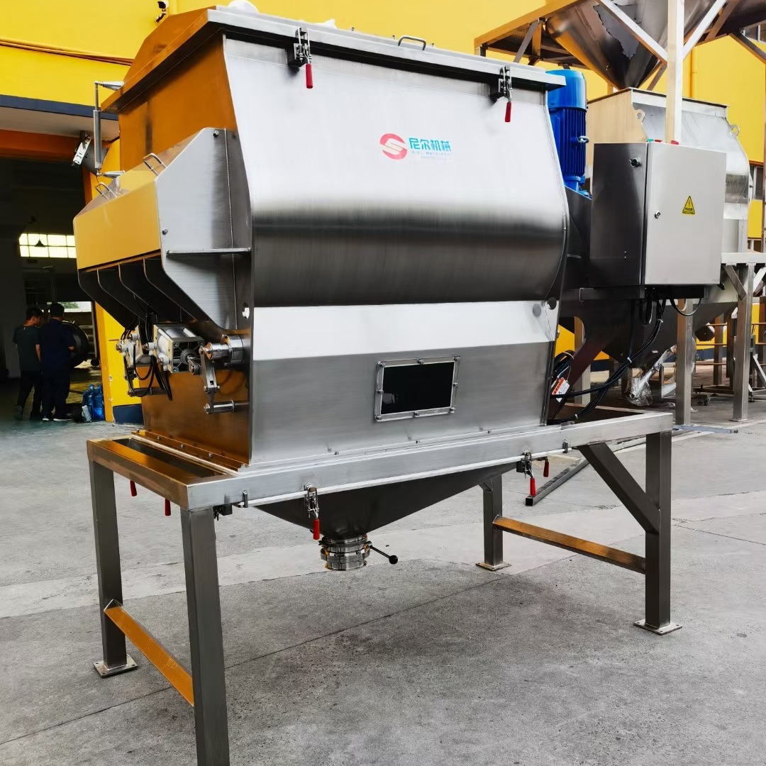 医药原料混合机   全不锈钢快速搅拌机 搅拌97%以上均匀