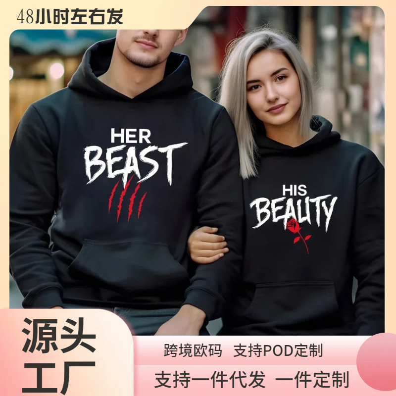 [Cross-Border European Code] New Her Beast His Beauty Hoodie Men's Women's Couple Casual Wide