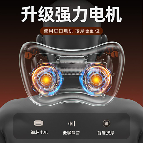 Cross-border Cervical Spine Massage Pillow, Neck and Waist Shoulder Multi-function Car Home Whole Body Kneading Device Electric Massager