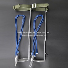 爬树神器爬大树上树神器脚扎子防滑万能上树专用工具多功能安全型