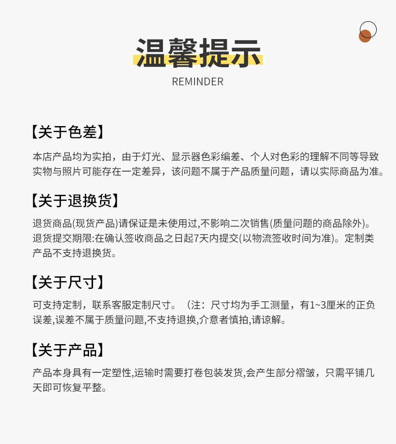 QQ图片20220913232313