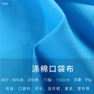 9672���޿ڴ������b�ﲼ�������ϬF؛ɫ��9010tc�ﲼ