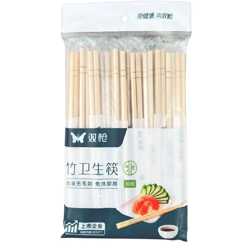 Double-Pack Chopsticks for Home Use, Individually Packaged, Convenient and Hygienic Chopsticks, Disposable Chopsticks for Takeaway, Wholesale from Manufacturer