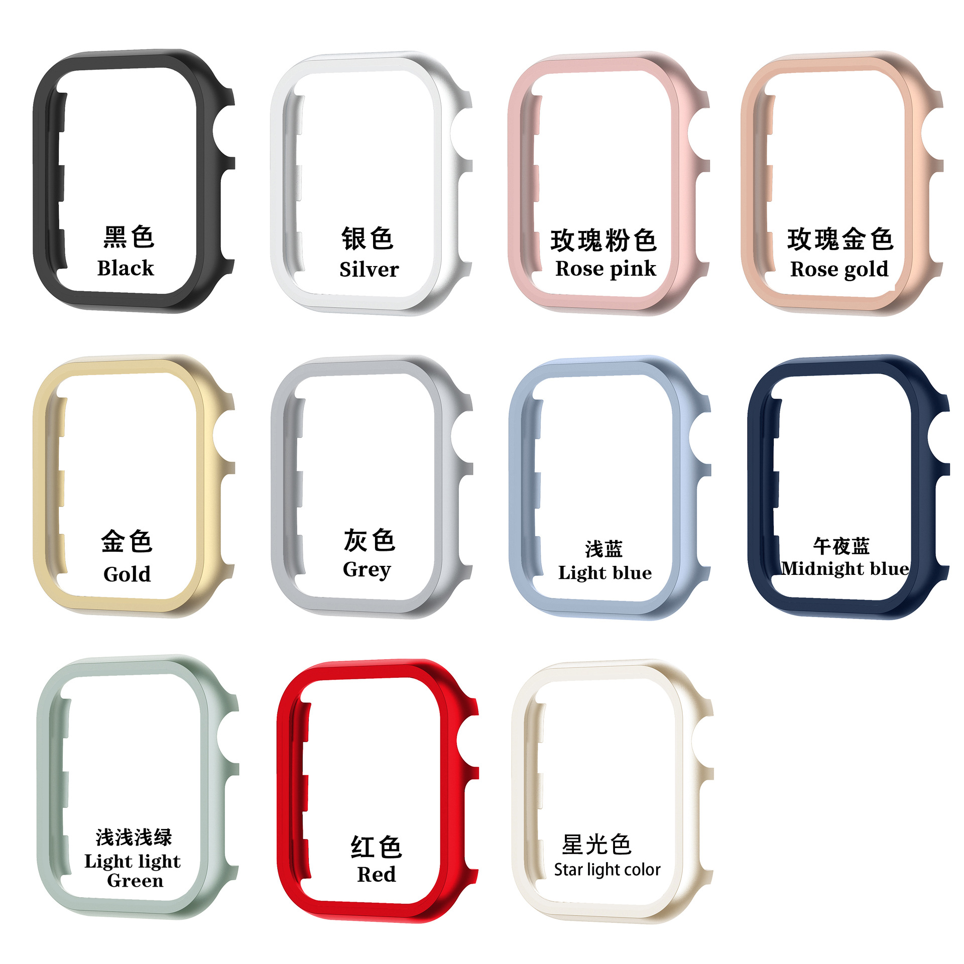 Caja de metal para Apple Watch Caja protectora de aleación de aluminio Apple Watch S10