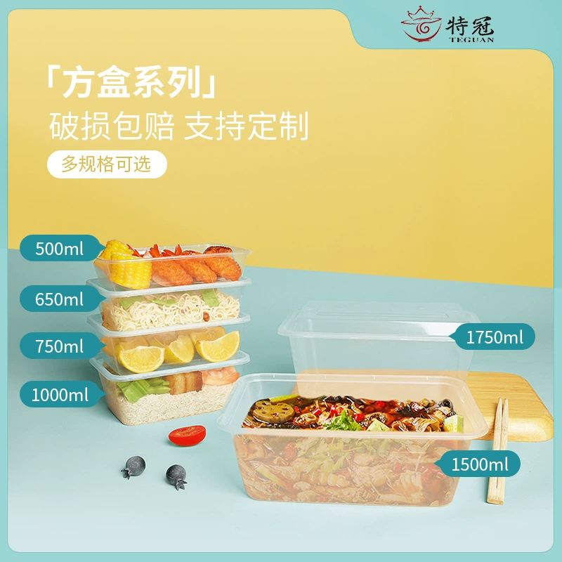 Одноразовая коробка для завтрака Оптовая квадратная упаковочная коробка на вынос коробка для завтрака коробка для упаковки фруктов посуда костюм цельная доставка