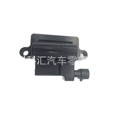12558693 H6T55171ZC UF271, Alovlanma bobini (Babinalar)