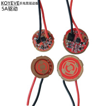 ���Ͳ�Ӱ�SST40 SFT40 L3 3VP50 �·17MM 20MMӛ���a���ؿ�