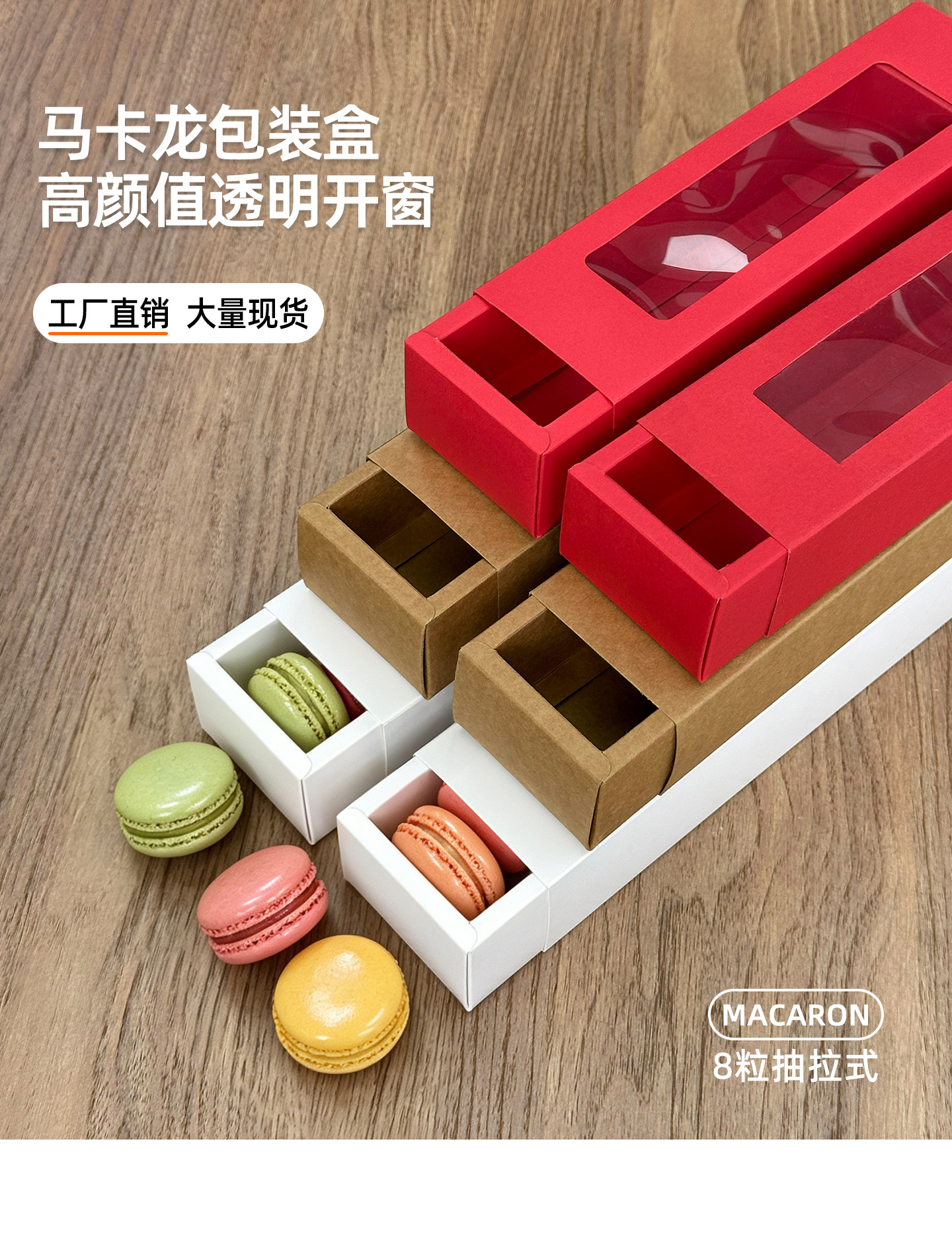 详情_01.jpg