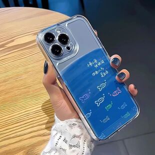 С�~������m����O��17PRO�֙C��iPhone16ܛ��15PRO����14С��13