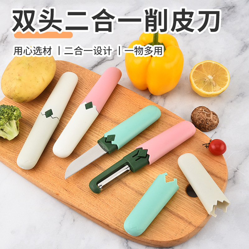 Cuchillo de frutas casero creativo al aire libre 2 - en - 1 portátil multipropósito cuchillo de frutas de viaje de doble cabeza