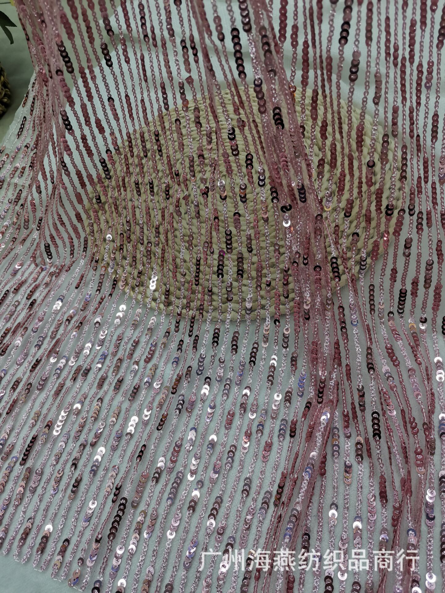 FCC5AC1B64763BAE4874B3EA3DC36C