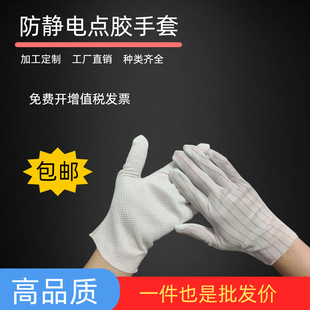 PVC���o��c�z���חl�y����������ָ�p����o�����