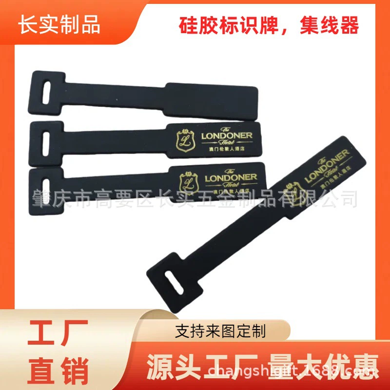 Силиконовый идентификационный знак анти-потерянный список багажных сумок