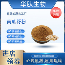 �Ϲ�����ȡ��10:1 ����Ƀ� �F؛���� �Ϲ���ԭ�Ϸ� �Ϲ���֬����