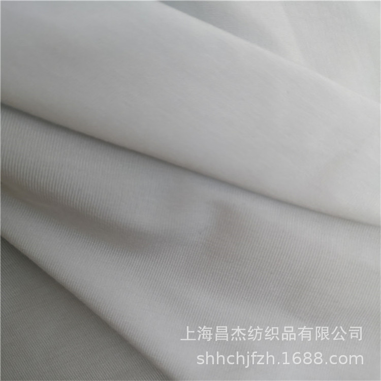 60S莫代尔针织平纹布 Micro Modal Lycra汗布 超细旦莫代尔针织布