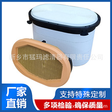 ����  76210  CX160130  ��Բ�η���