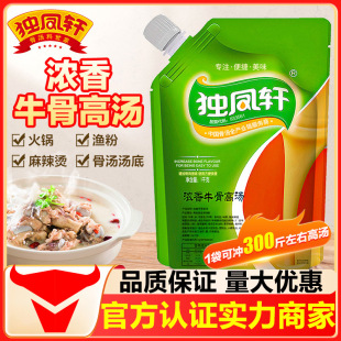 ���P܎����ţ�Ǹߜ���s�����׾������C�{��ţ��✫��ţ�Ǹߜ�