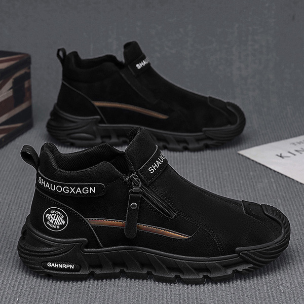 Men's demi-season fashionable universal trend sneakers for leisure