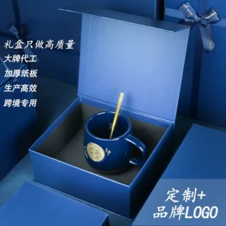礼盒定制大号天地盖盒定做蝴蝶结礼品盒加印logo高档包装盒子批发