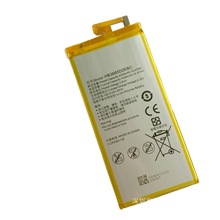 批發HB3665D2EBC適用於華為P8 MAX M2青春版平板電池