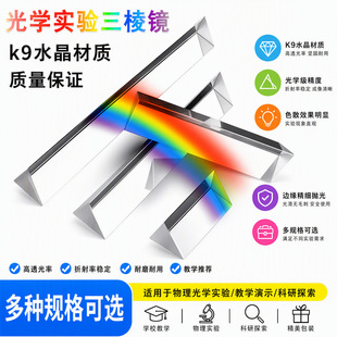 ���S���ݲ������R�W���̌W��������R��ͯ�RƬ�ʺ��Ĕzk9͸�R