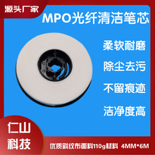 MPOһʽw坍Pо12оMTPwB坍MPO坍о