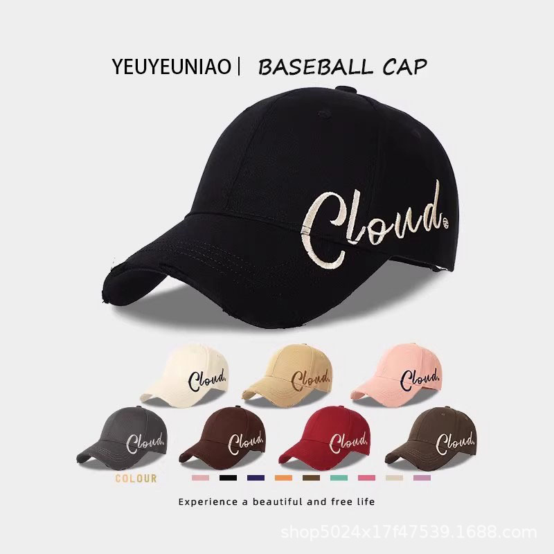 Baseball Cap for Men and Women, Same Style for Big Head Circumference, Small Face, Wide Brim Peaked Cap, Trendyy and Fashionable, Enlarged, Widened and Deepened Hard Top