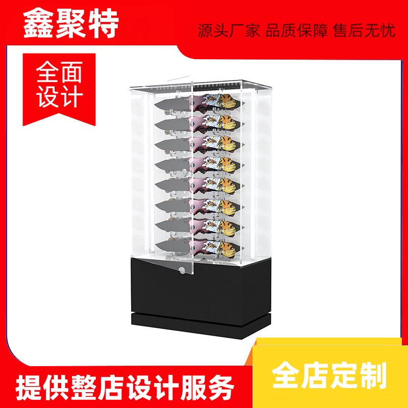 透明展示盒可旋转带LED灯发光陈列柜精品刀具促销柜桌面架子