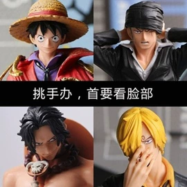 搪胶公仔;手办模型;树脂工艺品