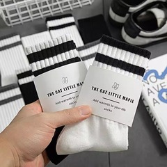 Zhuji Socks Autumn/Winter Thick Warm Crew Men's INS Japanese Breathable Moisture-Wicking Anti-Odor Tall Socks for Men and Women