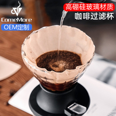 Amazon Selling Explosive money coffee filter wholesale v60 coffee Filter bowl Glass Clever