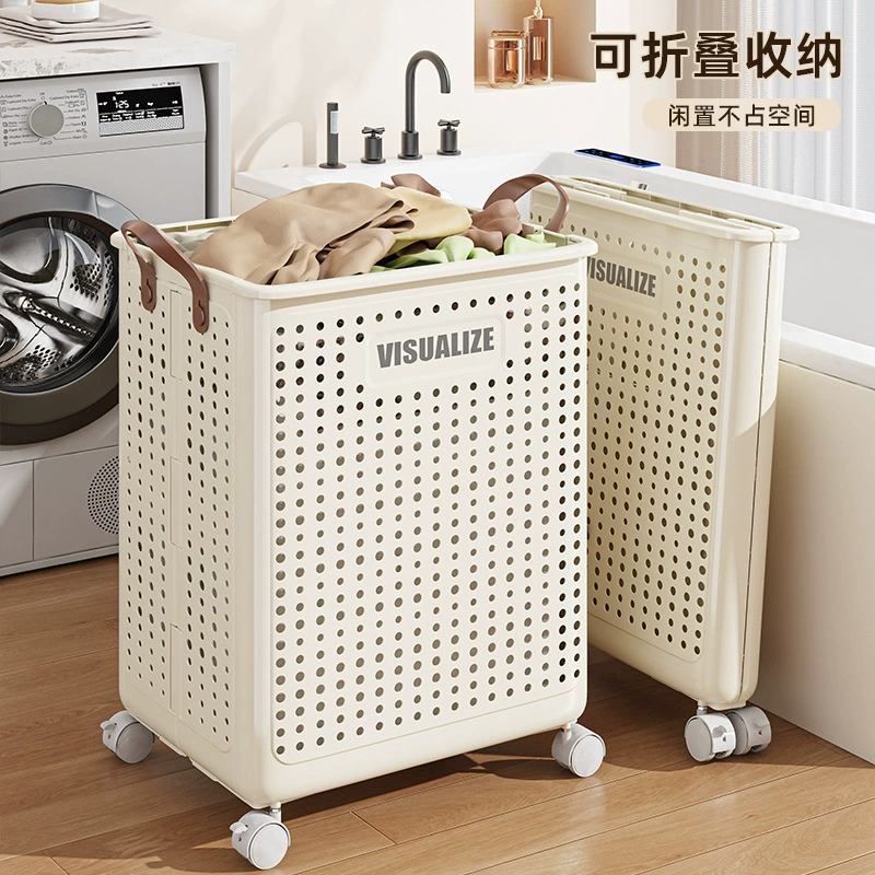 Home foldable plastic laundry basket, storage basket