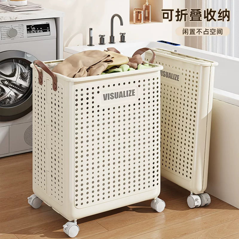 Home foldable plastic laundry basket, storage basket