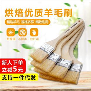 �L����ëˢľ������ˢ ��ë����ˢ ����ëˢ ����ˢ