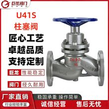 U41S���m�����y �T䓲��P�������ֹ�y �ߜ�����������