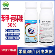 30%���ױ��h����h�Sˮ���y�ݲ�����̿�Ҳ��P���~�߲� �rș������