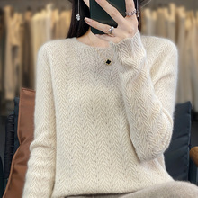 һ�������ع���ȸβ���A�I��ë��Ů�U�Ռ���ë��ᘿ���״�a��ů