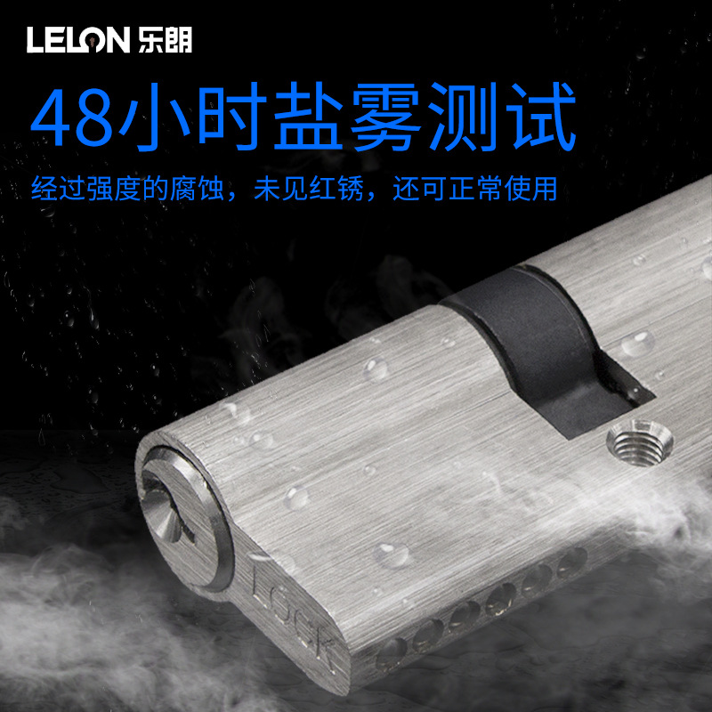 El fabricante puede personalizar la longitud, núcleo de cerradura de cobre de doble apertura estándar europeo, 70 cucharas de gestión, una cucharada, cerradura de calabaza grande abierta