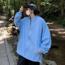 山系户外防晒冲锋衣男夏季薄款冰丝连帽外套情侣登山服防晒风衣潮