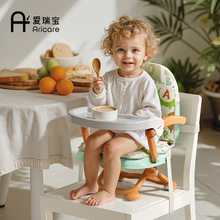 宝宝餐椅儿童餐椅便携式矮款外出座椅婴儿吃饭桌简易凳子工厂批发