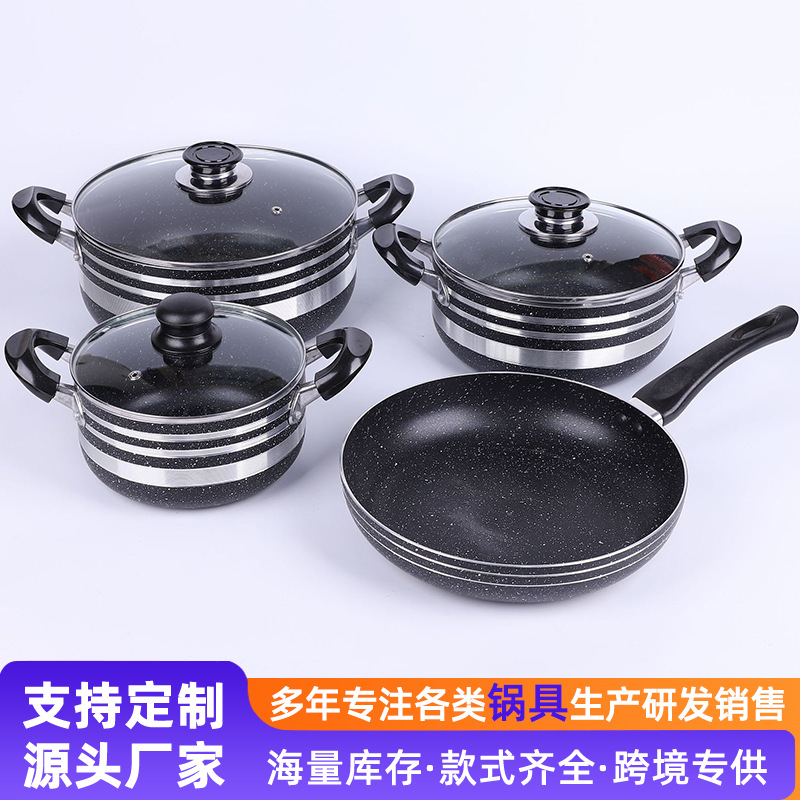 Conjunto de cinco piezas de cocina casera de cocción antiadherente regalo de reunión anual al por mayor multifuncional caja de regalo de cocina de cocina de cocina