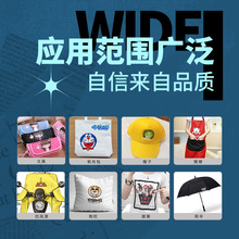 ���Dӡ��ʽ�C�� logo���b�C��C�y�C�Oˮϴ��ҹ��ӡ���C�D�N