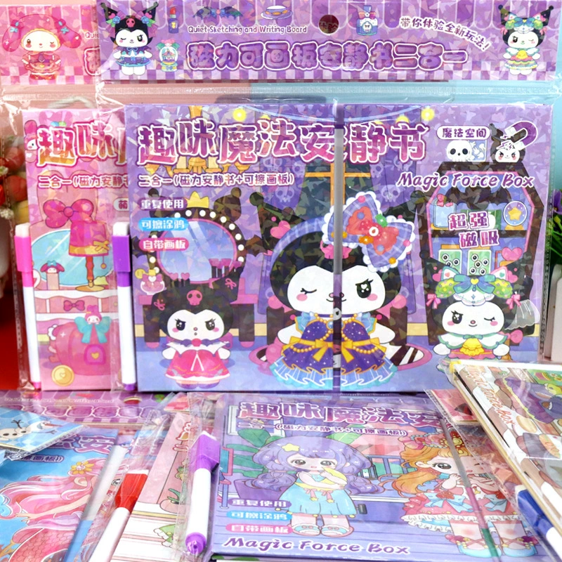 Санрио Куломи Мелотти Капибара Замороженные Принцесса Магнитная тихая книга Веселье Волшебная доска для рисования