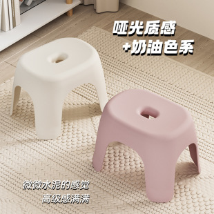 Small Stool Low Style Household Plastic Thickened Living Room Bench Chair Children's Toilet Bath Bathroom Shoe Changing Low Stool