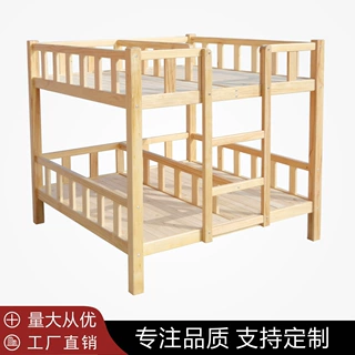 木制儿童抽拉床幼儿园双层上下四人儿童床实木多人学生抽屉推拉床
