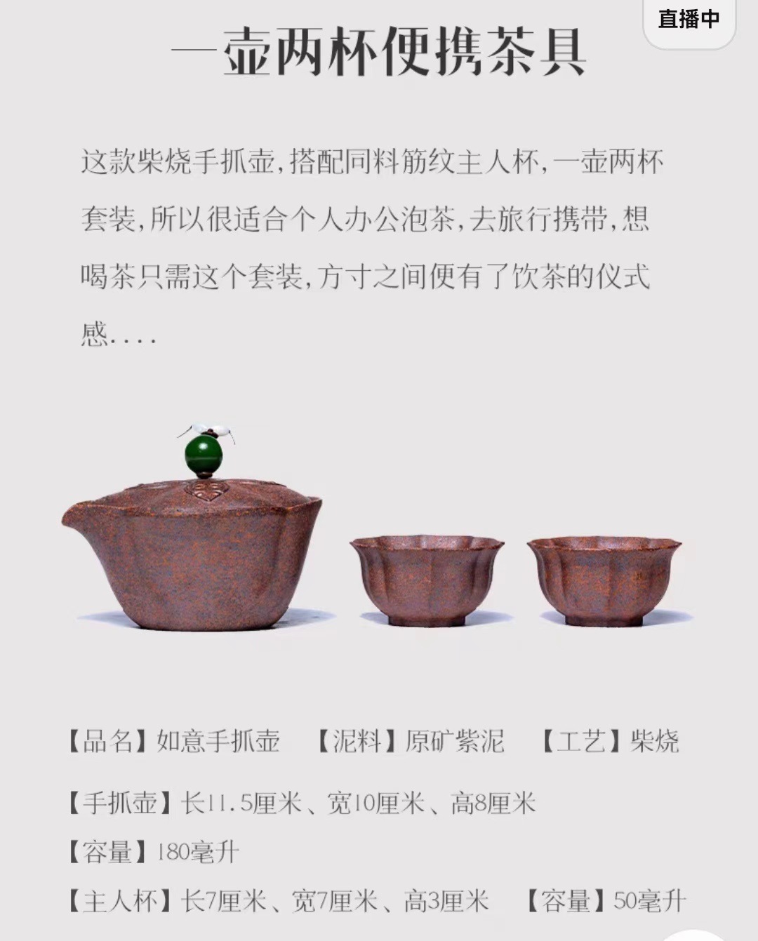 hmqViviiyNSAyin+WuaUt9D49Vrxpo7WONk6