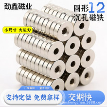 �S�F��12*3��3�A�Ύ��׏����Fn35�����_��12*5��5�T���ſ۴��F