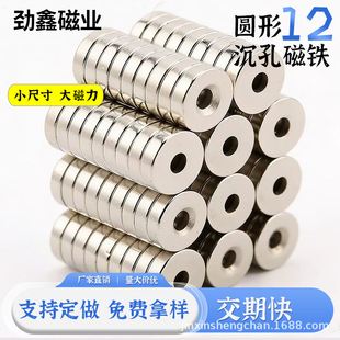 �S�F��12*3��3�A�Ύ��׏����Fn35�����_��12*5��5�T���ſ۴��F