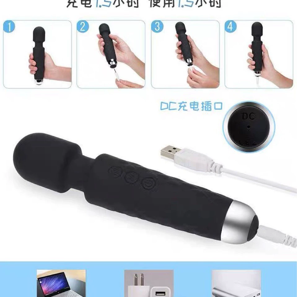 Заводская direct-продажа adult supplies женские принадлежности вибрационная палочка массаж палочка силиконовый клей секс-игрушки