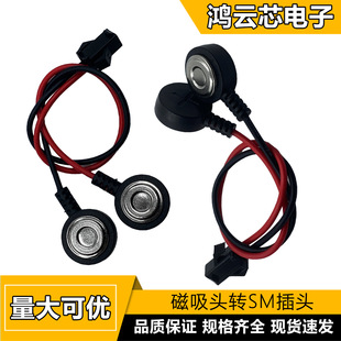 18650�늳س����SM���L��  USB���ĸ��3.7V�늳ش����^���